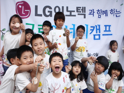 LG Innotek holds Green Energy Camp for Multicultural Families